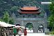 Picture of Hoa Lu Tam Coc 1 Day - Group tour