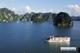 Picture of Huong Hai Sealife