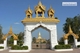 Picture of Highlight of Laos in 6 day tour