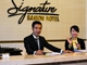 Picture of Signature Saigon Hotel