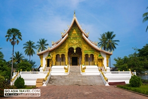 Picture of Luang Prabang Stopover (3days/2nights)