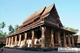 Picture of Vientiane Stopover (3days/2nights) 