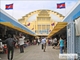 Picture of Phnom Penh - Killing Fields tour
