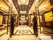 Picture of Moonlight Hotel Hue