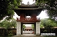 Picture of Discover Hanoi in Private tour