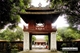 Picture of 14 Day the best of Vietnam and Cambodia