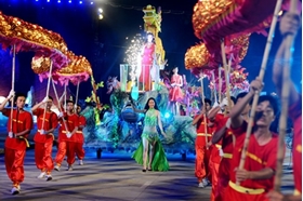 Ha Long Carnaval set to open