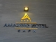 Picture of Amazing Hotel Sapa