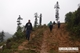 Picture of Sapa by bus 2 days – 1 night (overnight in Ta Van Village) GS2