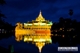 Picture of Discover Vietnam and Myanmar 14 day tour