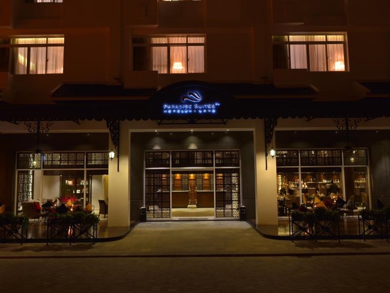 Picture of Paradise Suites Hotel