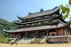 Picture of Trang An Bai Dinh 1 day group tour