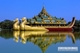 Picture of 5 day highlight of Myanmar Tour