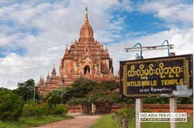Picture of 5 day highlight of Myanmar Tour