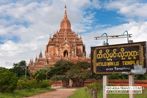 Picture of 5 day highlight of Myanmar Tour