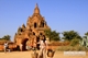 Picture of 5 day highlight of Myanmar Tour