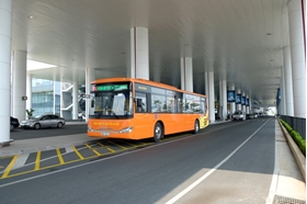 Bus from Hanoi city center to Noi Bai Airport 