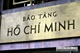 Picture of Hanoi City Tour - Group Tour