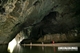 Picture of Hanoi - Ba Be Lake Group Tour 3 days 2 nights