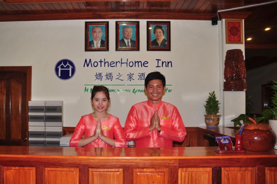 Picture of Motherhome Inn