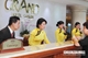 Picture of Grand Hotel Saigon