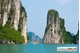 Picture of Luxury Cruises Halong Bay & Hoa Lu Tam Coc - Free 1 night Hotel
